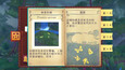 螢幕擷圖 #2