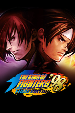 Cover art of THE KING OF FIGHTERS '98 ULTIMATE MATCH FINAL EDITION