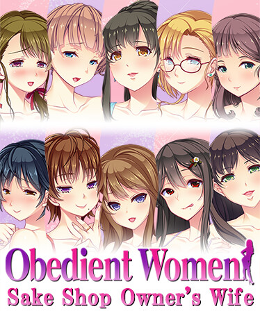 Obedient Women - Sake Shop Owner's Wife