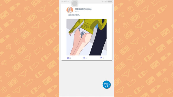 Thumbnail 12