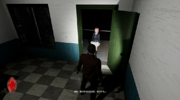 No13Shelter screenshot 2