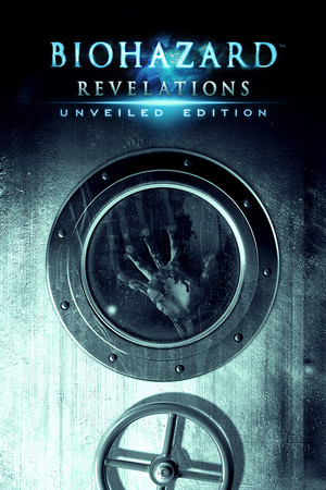 BIOHAZARD REVELATIONS