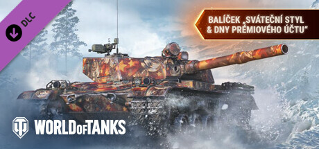 World of Tanks — Holiday Style & Premium Pack