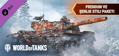 World of Tanks — Holiday Style & Premium Pack