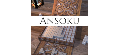 Ansoku Cheat Engine/CT