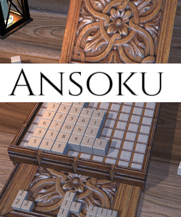 Ansoku