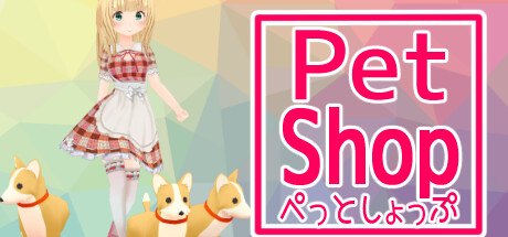 PetShop steam charts