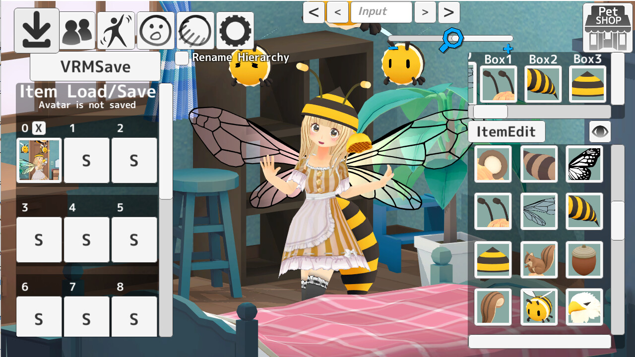 PetShop Featured Screenshot #1