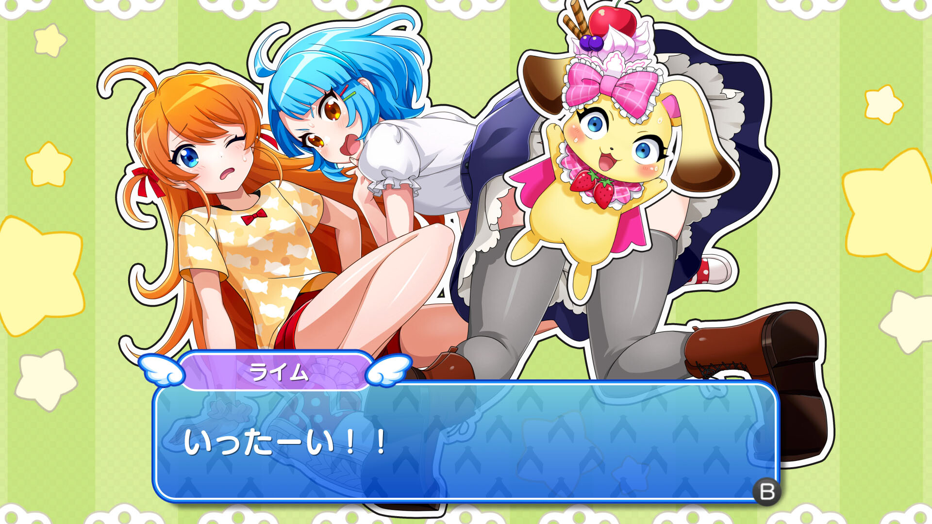 爆裂！スイーツランド Panic in Sweets Land 【新品未開封】 71MN69YkosL._UF350,350_QL80_.jpg