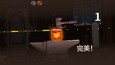 螢幕擷圖 #12
