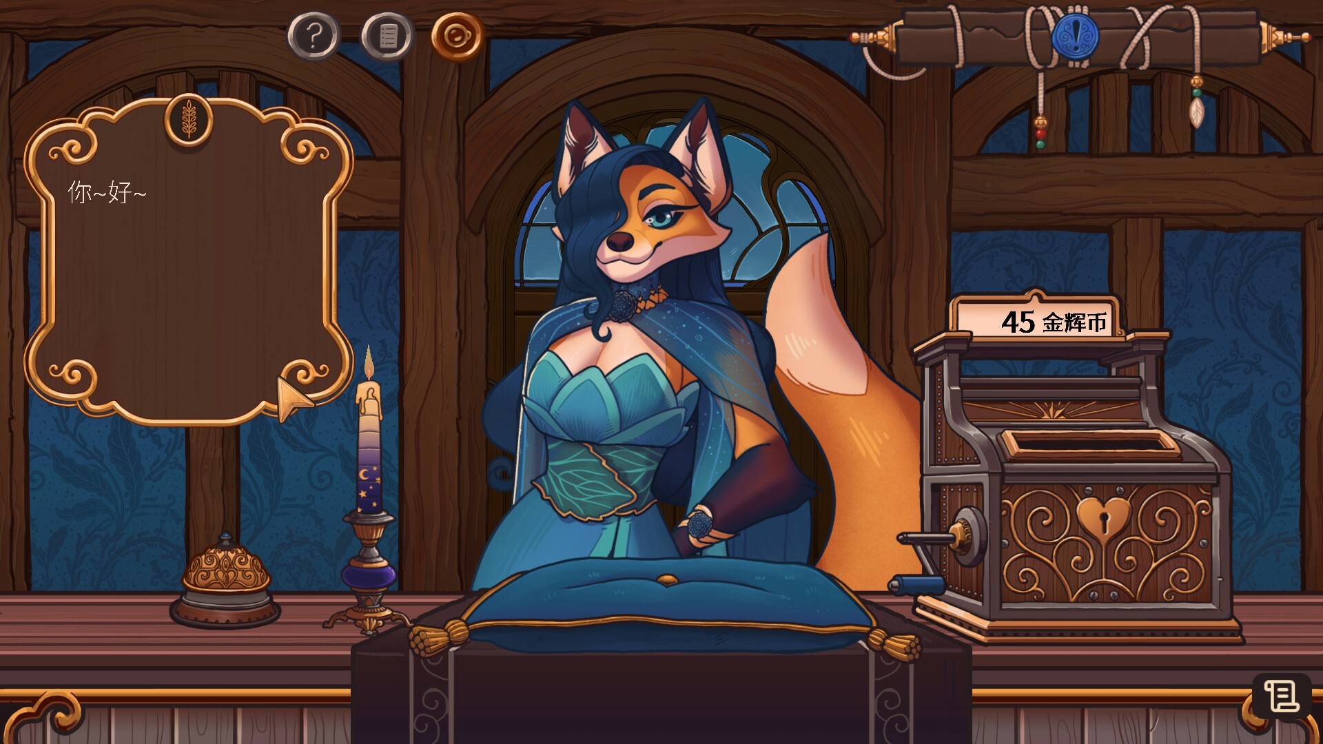 奇巧匠:手工经商模拟 CraftCraft: Fantasy Merchant Simulator 奇巧匠:手工经商模拟 CraftCraft: Fantasy Merchant Simulator