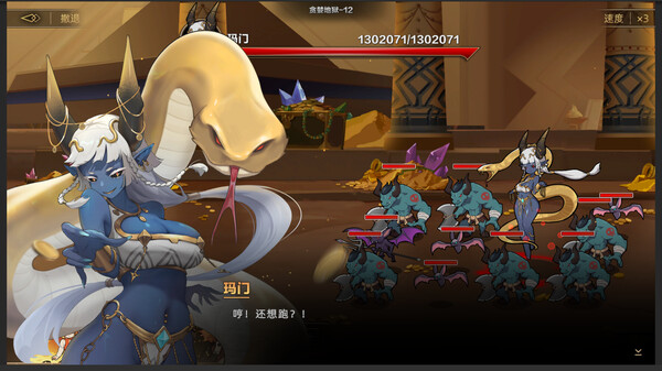 Thumbnail 6