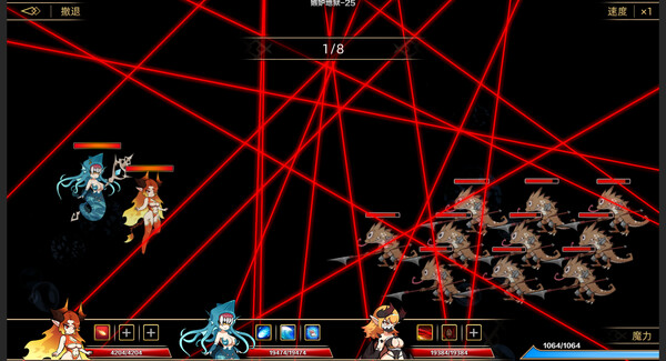 挂姬恶魔 IDLE DEVILS screenshot 3