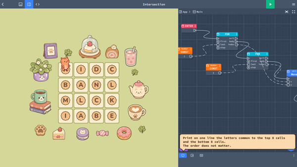 LINKODE Screenshot