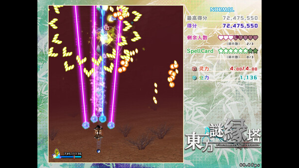 Screenshot media
