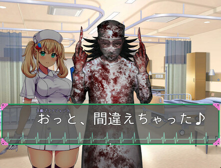 Oyabu Clinic Deathcare Corporation screenshot 6