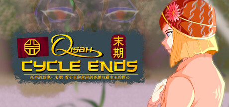 Qisah Tomang: Cycle Ends steam charts