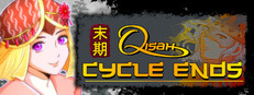 Qisah Tomang: Cycle Ends cover