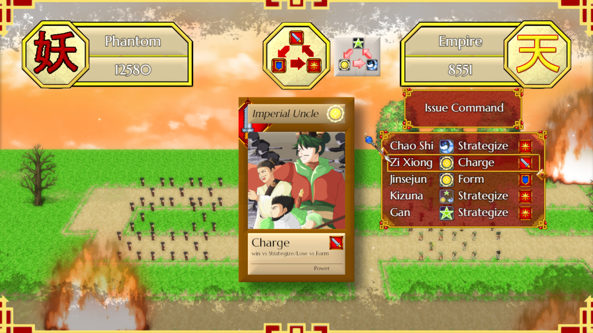 Qisah Tomang: Cycle Ends screenshot 12