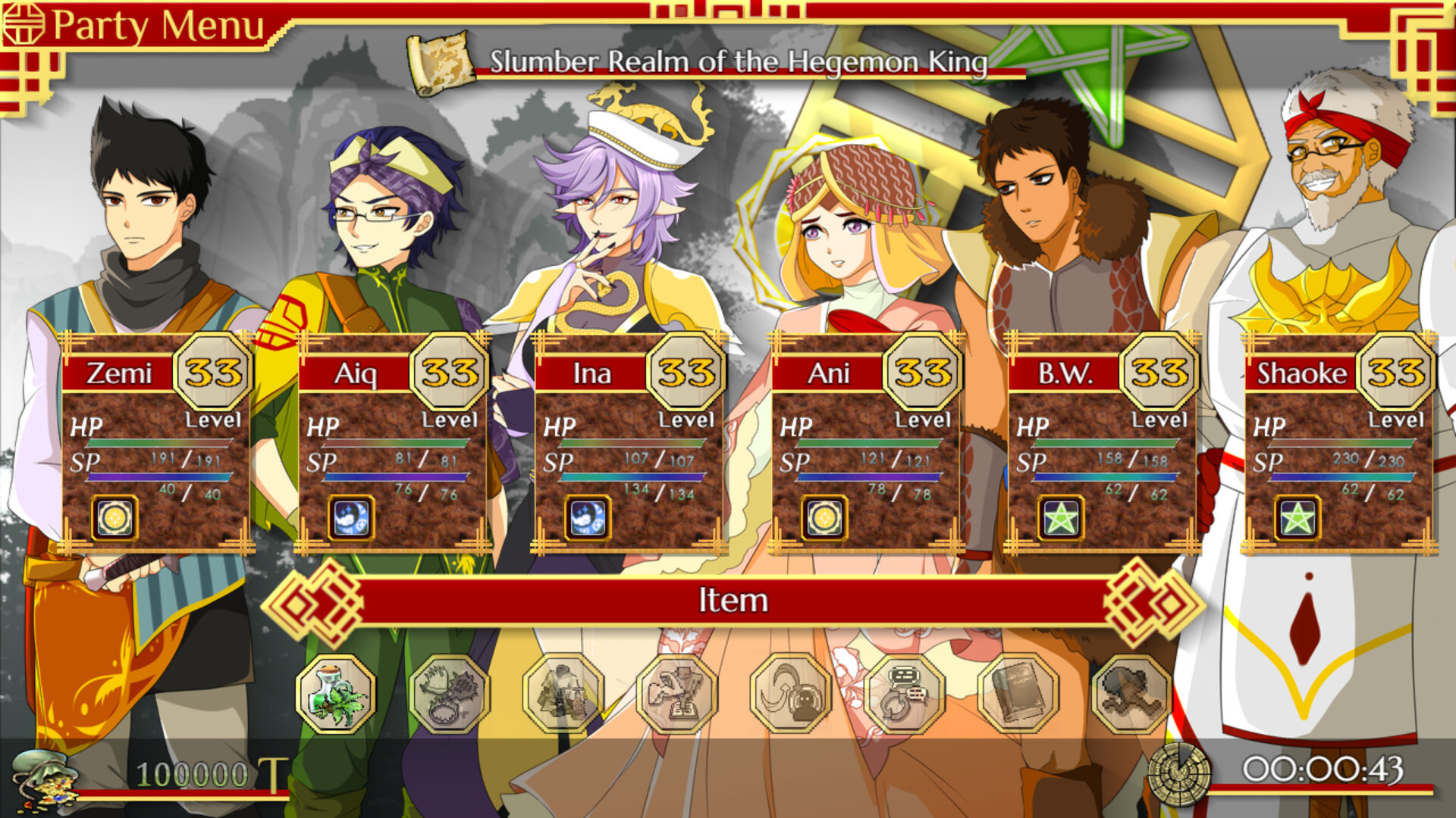 Qisah Tomang: Cycle Ends screenshot 7