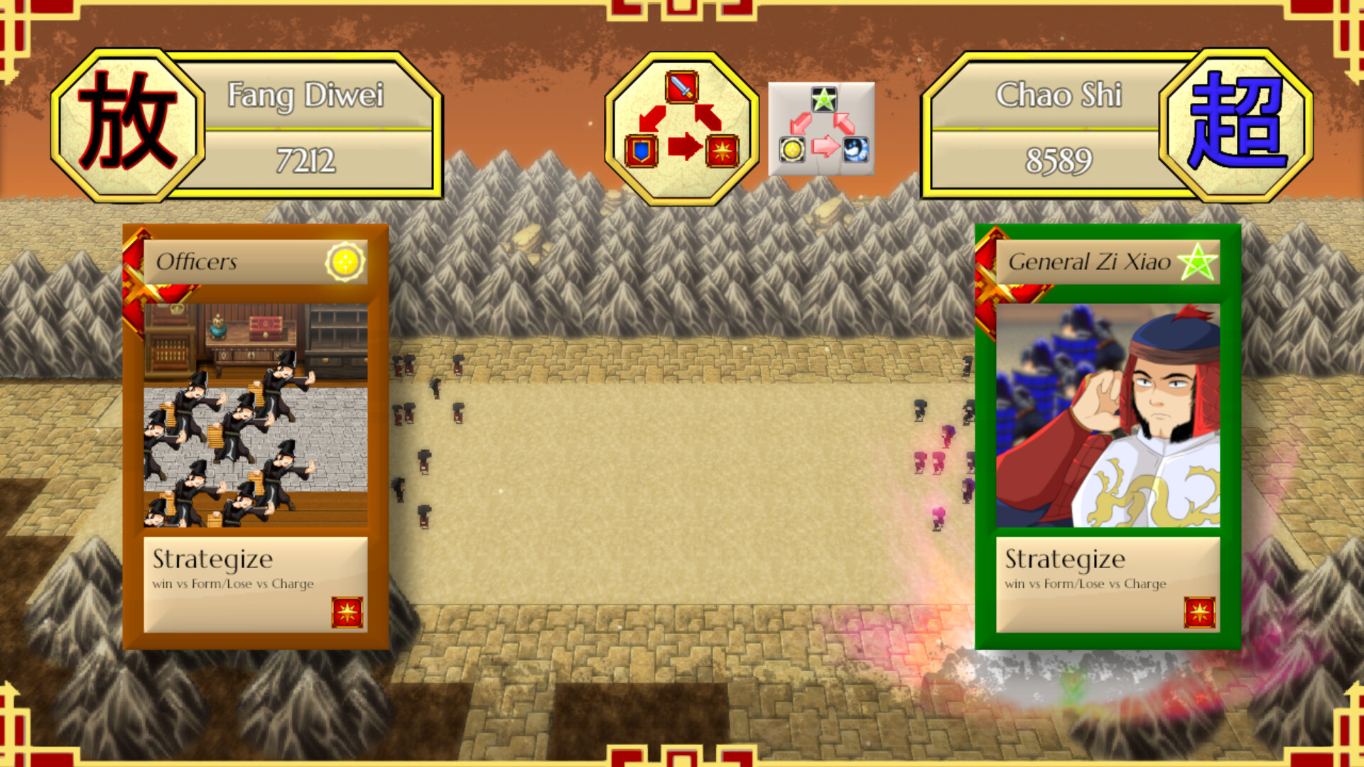 Qisah Tomang: Cycle Ends screenshot 11