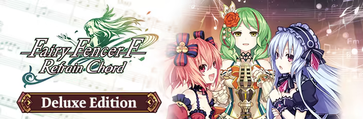 Fairy Fencer F: Refrain Chord image