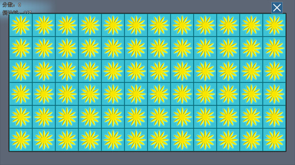 Lucky simulation project screenshot 3