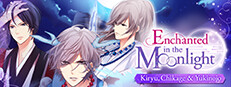 Enchanted in the Moonlight - Kiryu, Chikage & Yukinojo -