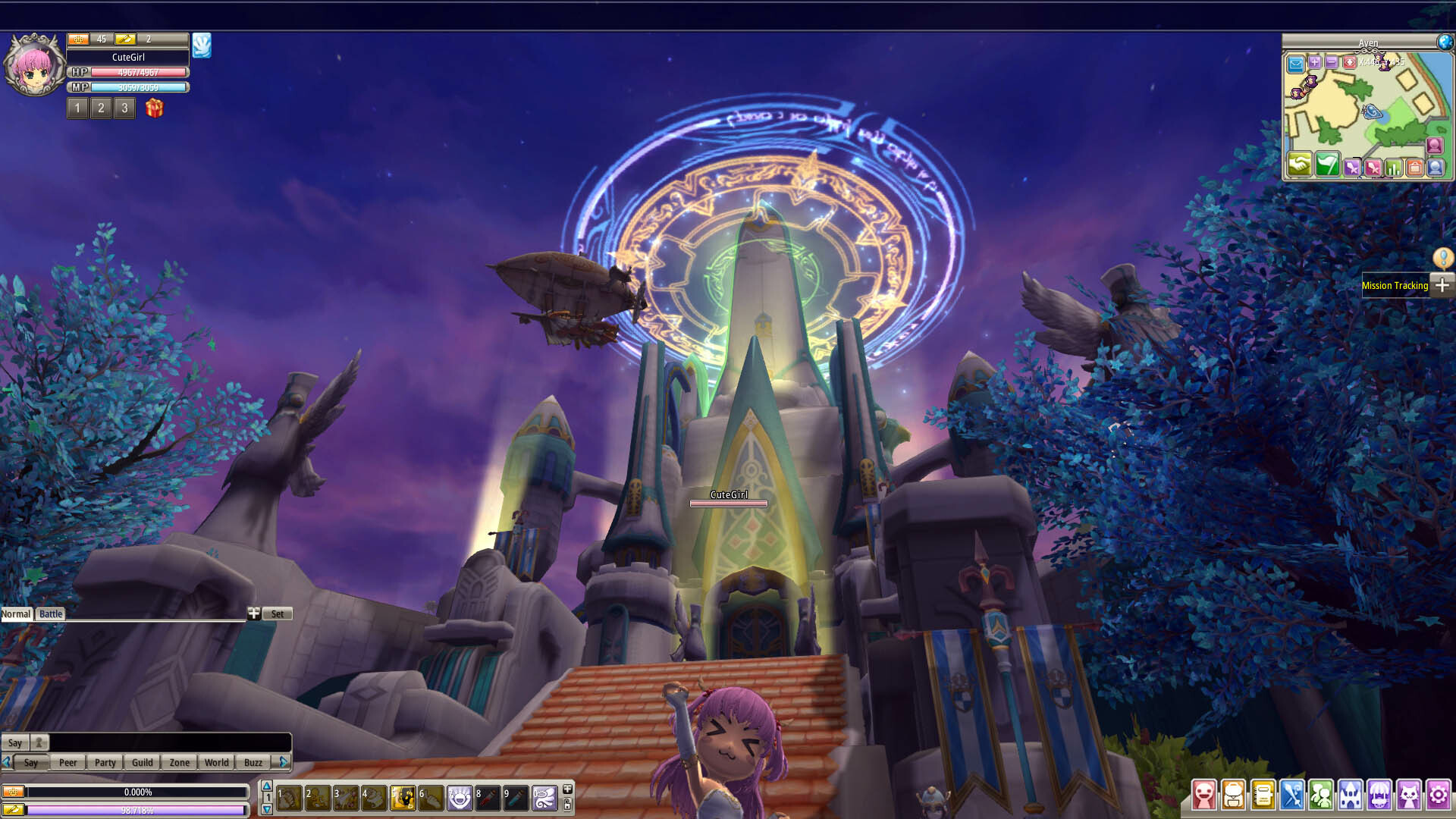 Eden Eternal-聖境伝説 screenshot 4