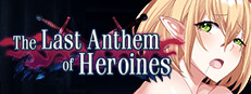 The Heroines' Last Anthem cover