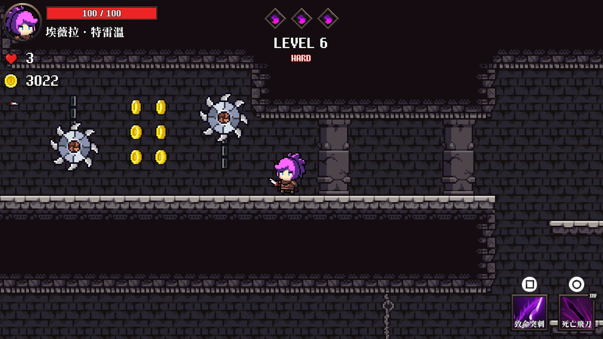 The Heroines' Last Anthem screenshot 8