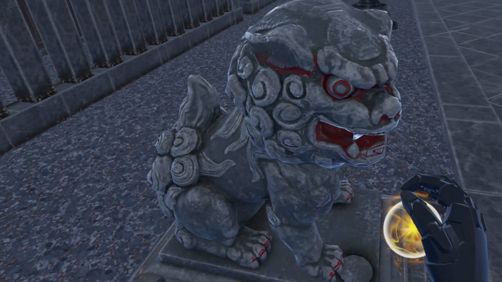 Screenshot 12