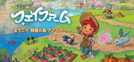 Fae Farm