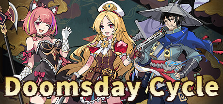 末日循环 Doomsday cycle banner