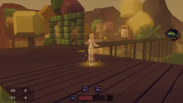 Escape Dream video 5