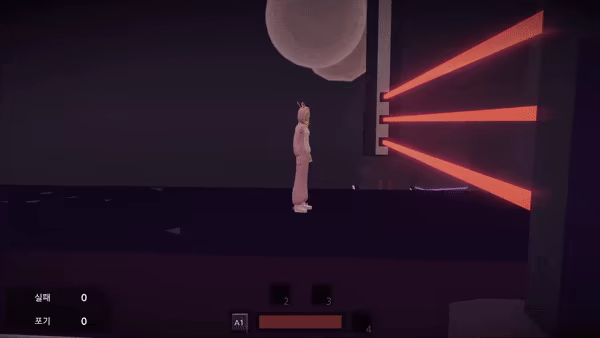 Escape Dream video 1