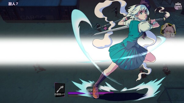 Screenshot z RHAPSODY OF MOON RABBIT