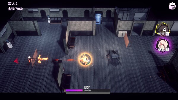 Screenshot z RHAPSODY OF MOON RABBIT