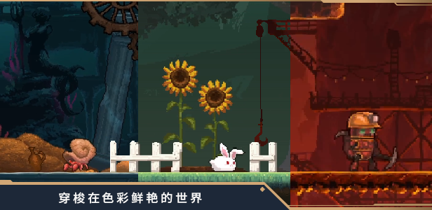 图片[6]-TEVI （更新v1.20）-3DGAME