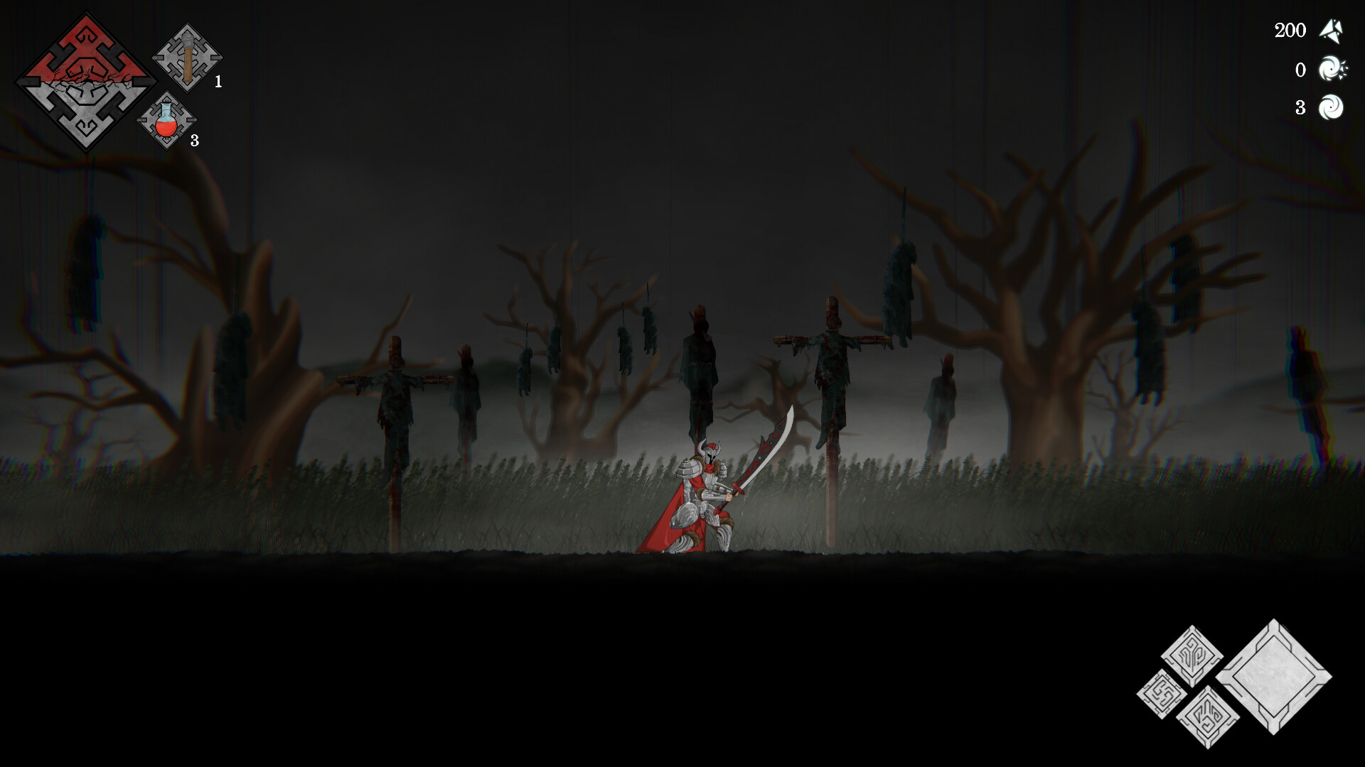 止境 Ends screenshot 4