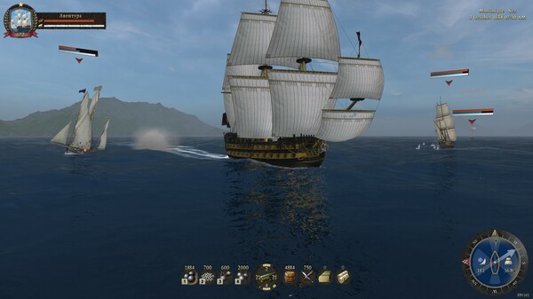 Caribbean Legend screenshot