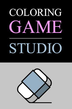 Cover art of Coloring Game: Studio