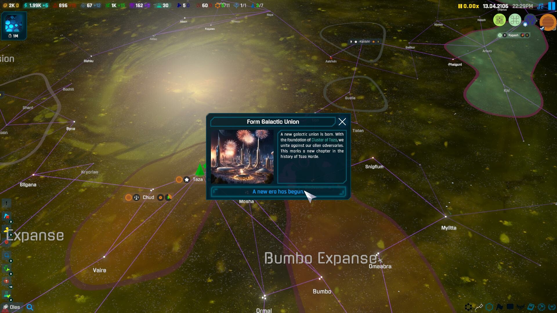 New Stars screenshot #10