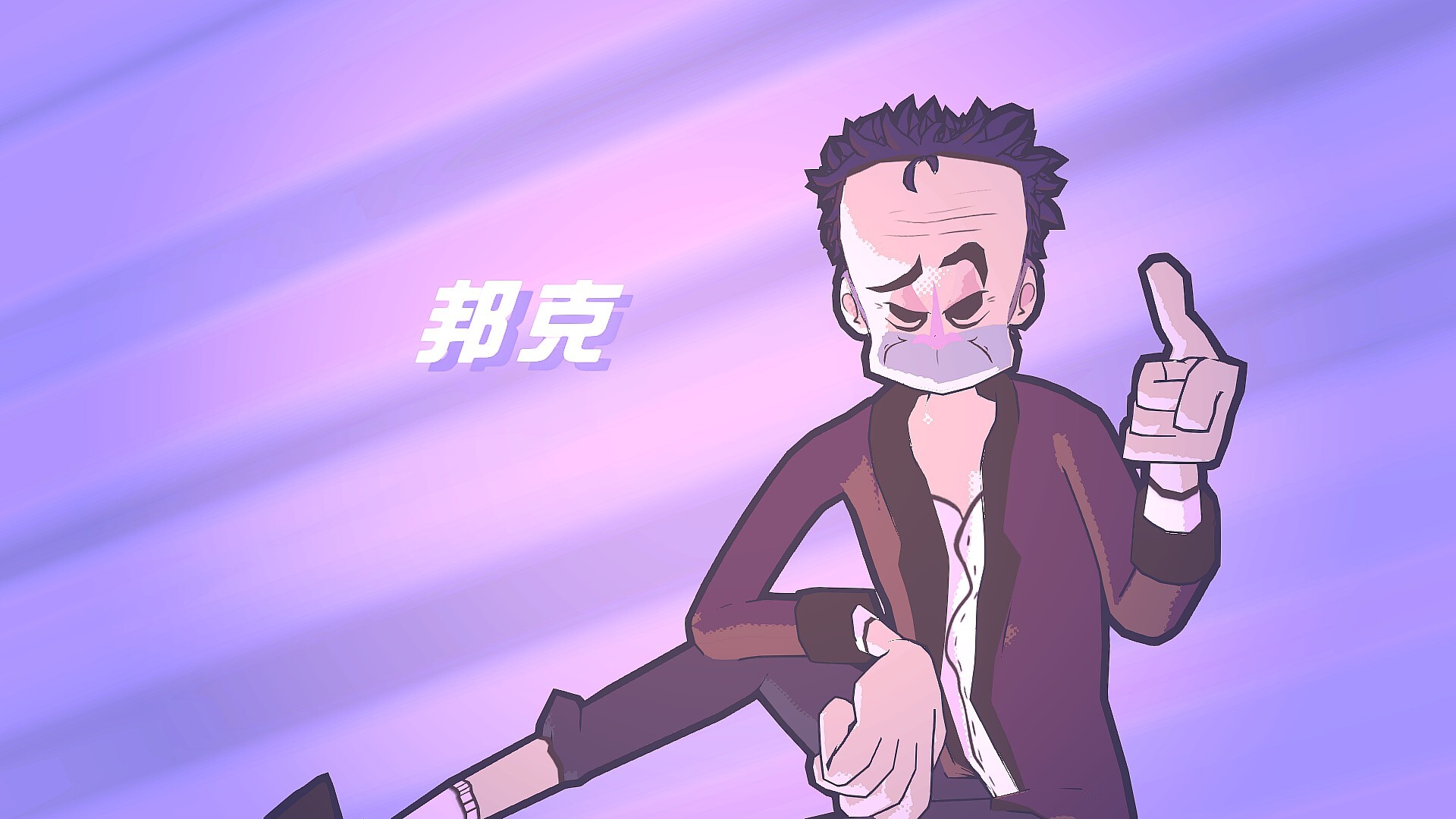 游戏图片