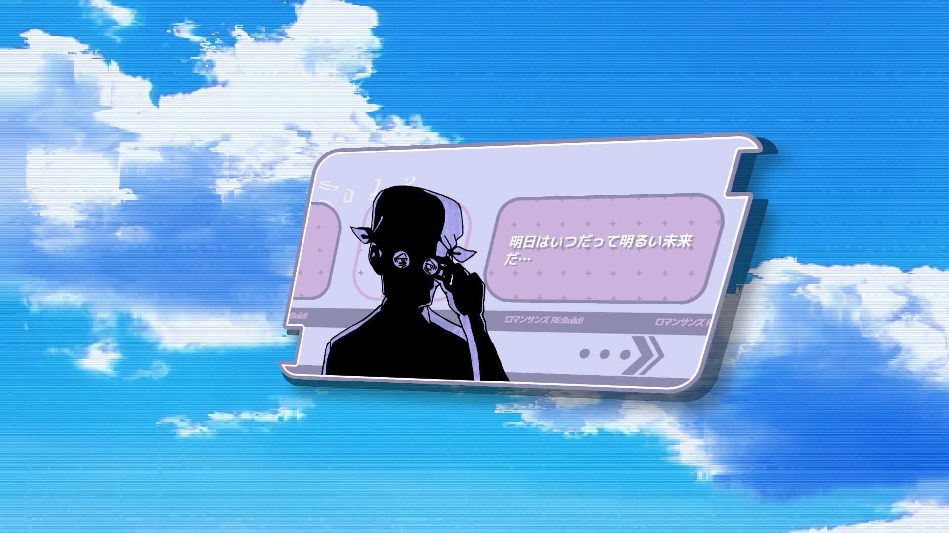 スクリーンショット 5