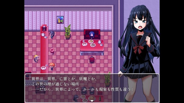 Araka~JK Exorcist Horror RPG