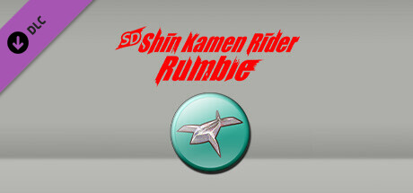 SD Shin Kamen Rider Rumble Shin Godzilla Pack