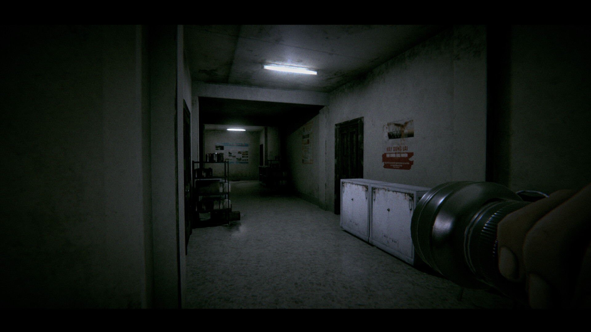 Screenshot 17