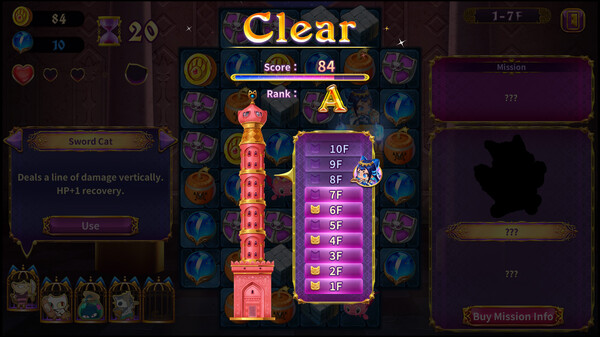 Persha and the Magic Labyrinth -Arabian Nyaights- screenshot 4