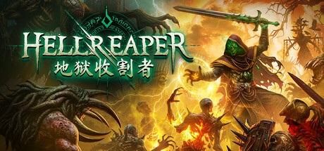 HELLREAPER